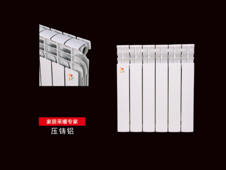 高压铸铝散热器